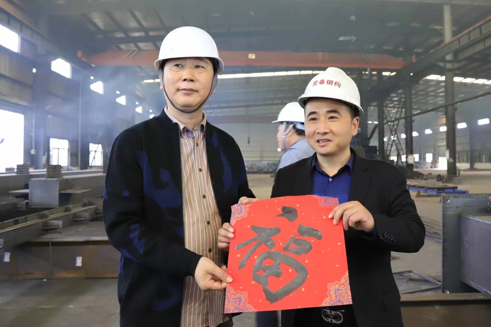 宣傳二十大，書畫進(jìn)名企--宏泰鋼構(gòu)名家筆會